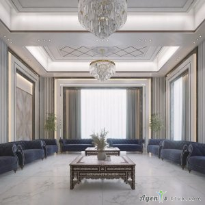 Al Maha Center Table